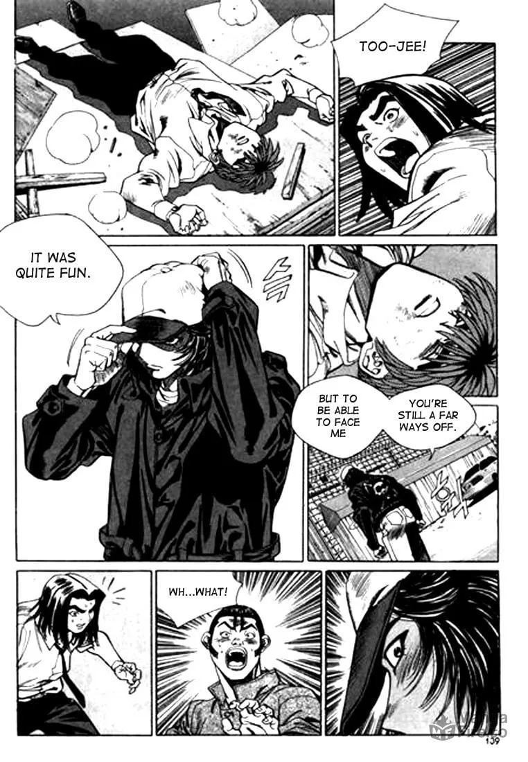 Read Quantum Mistake chapter 96 image 4 on Lezhin