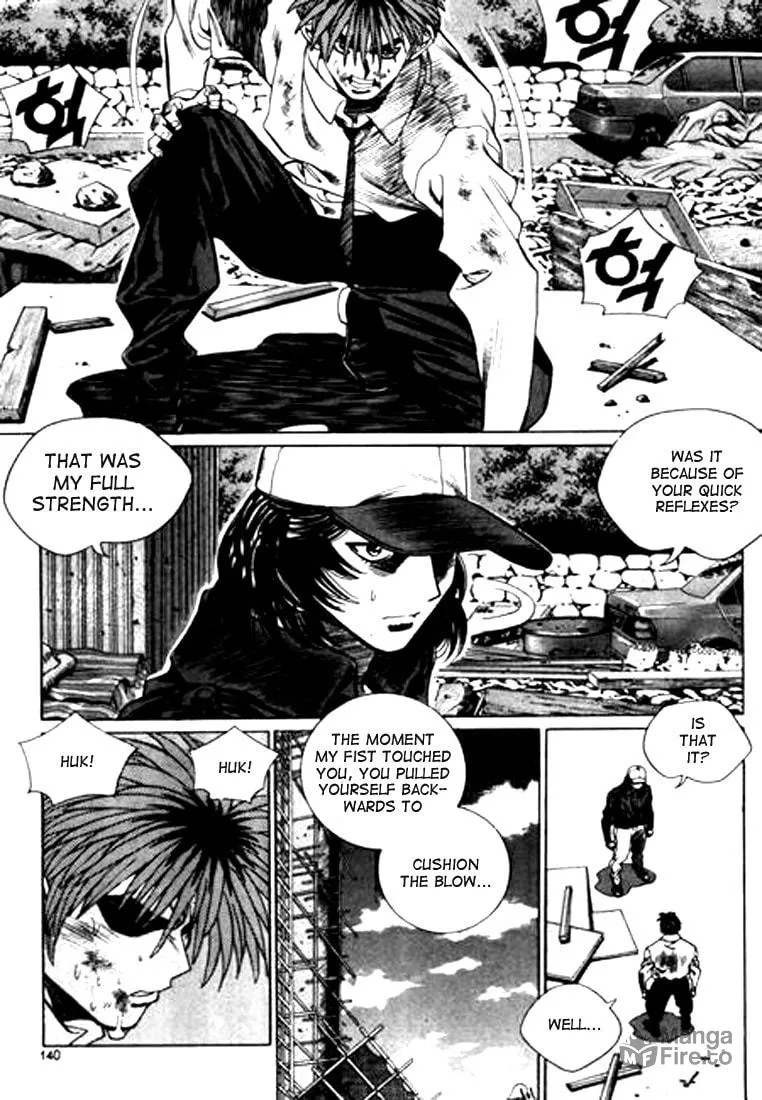 Read Quantum Mistake chapter 96 image 5 on Lezhin