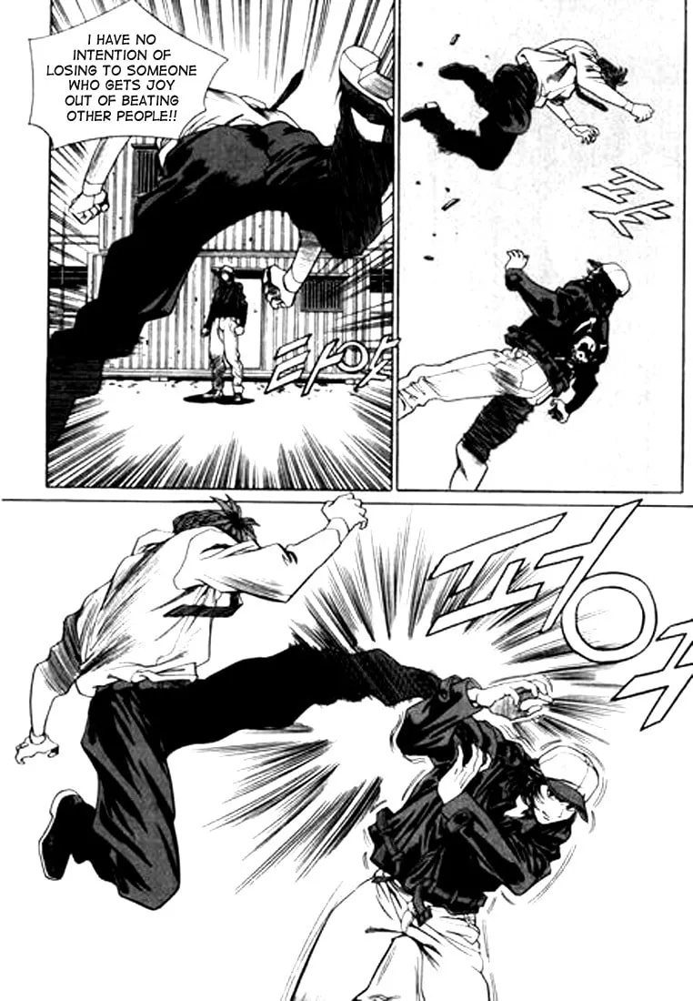 Read Quantum Mistake chapter 96 image 7 on Lezhin