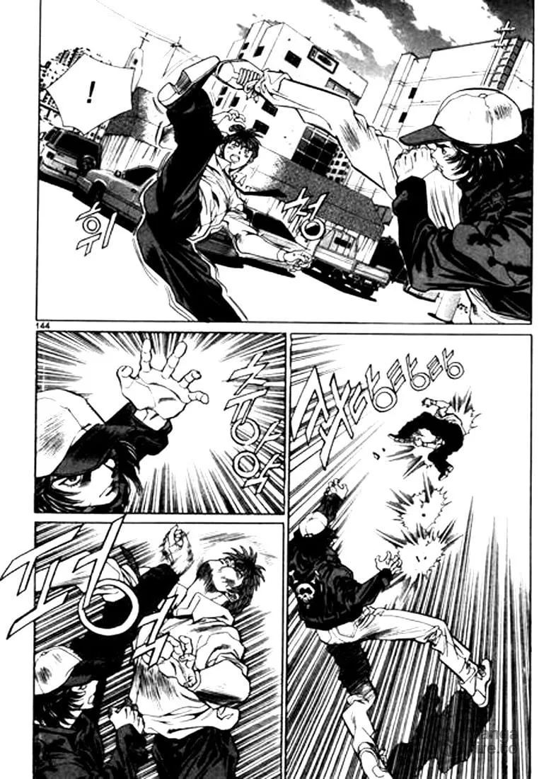 Read Quantum Mistake chapter 96 image 9 on Lezhin