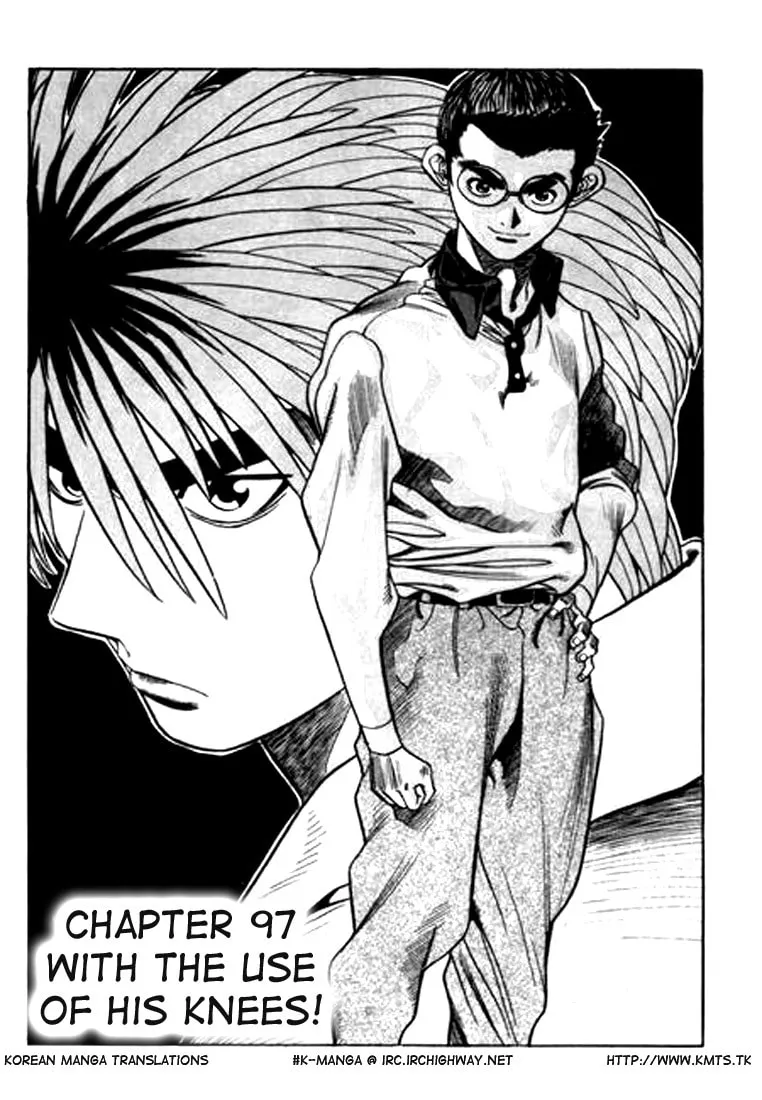 Read Quantum Mistake chapter 97 image 0 on Lezhin