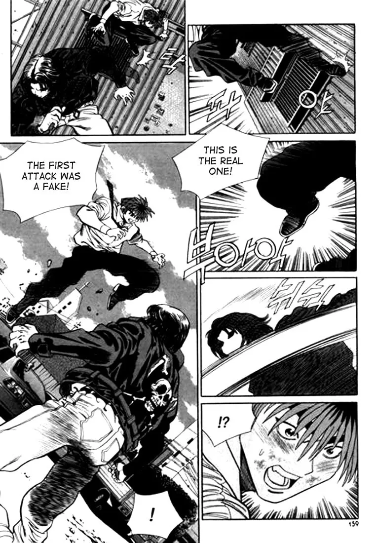 Read Quantum Mistake chapter 97 image 10 on Lezhin