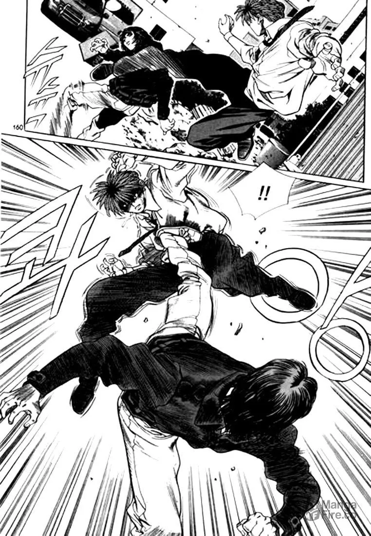 Read Quantum Mistake chapter 97 image 11 on Lezhin