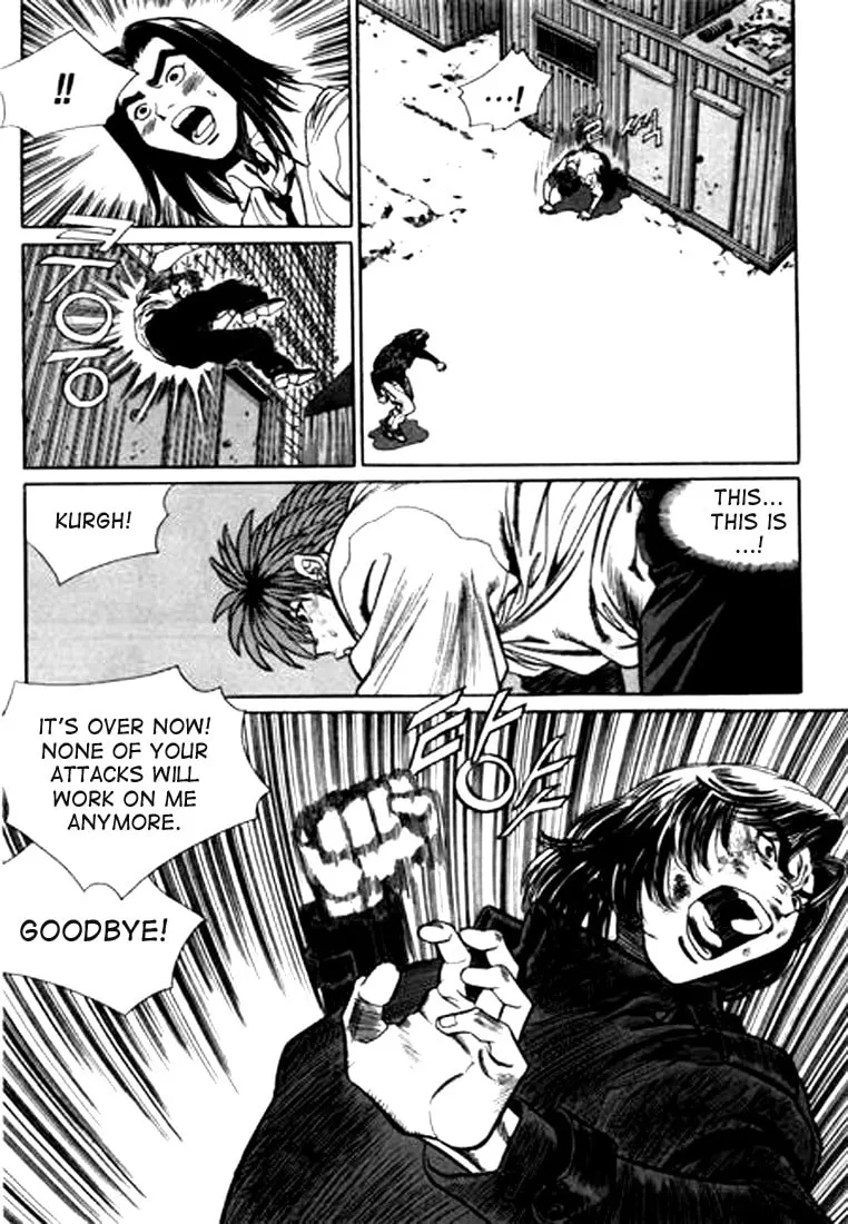 Read Quantum Mistake chapter 97 image 12 on Lezhin