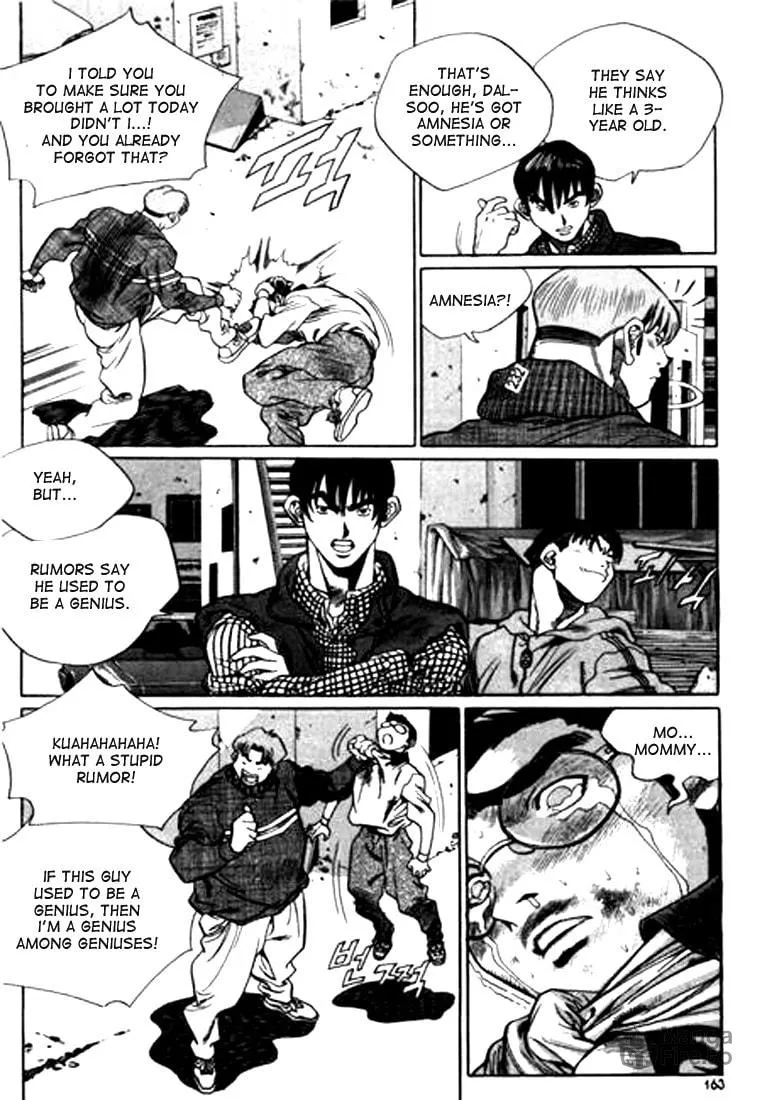 Read Quantum Mistake chapter 97 image 14 on Lezhin