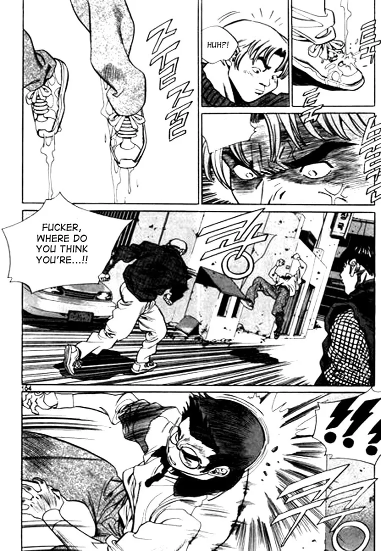 Read Quantum Mistake chapter 97 image 15 on Lezhin