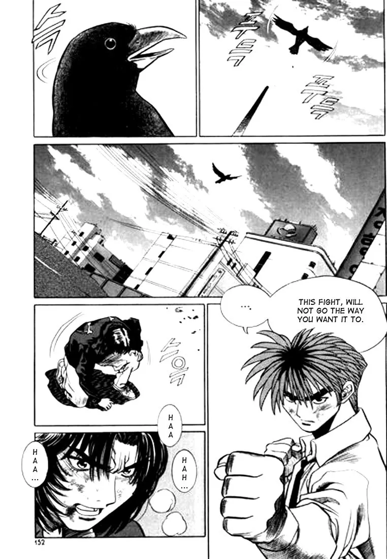 Read Quantum Mistake chapter 97 image 3 on Lezhin