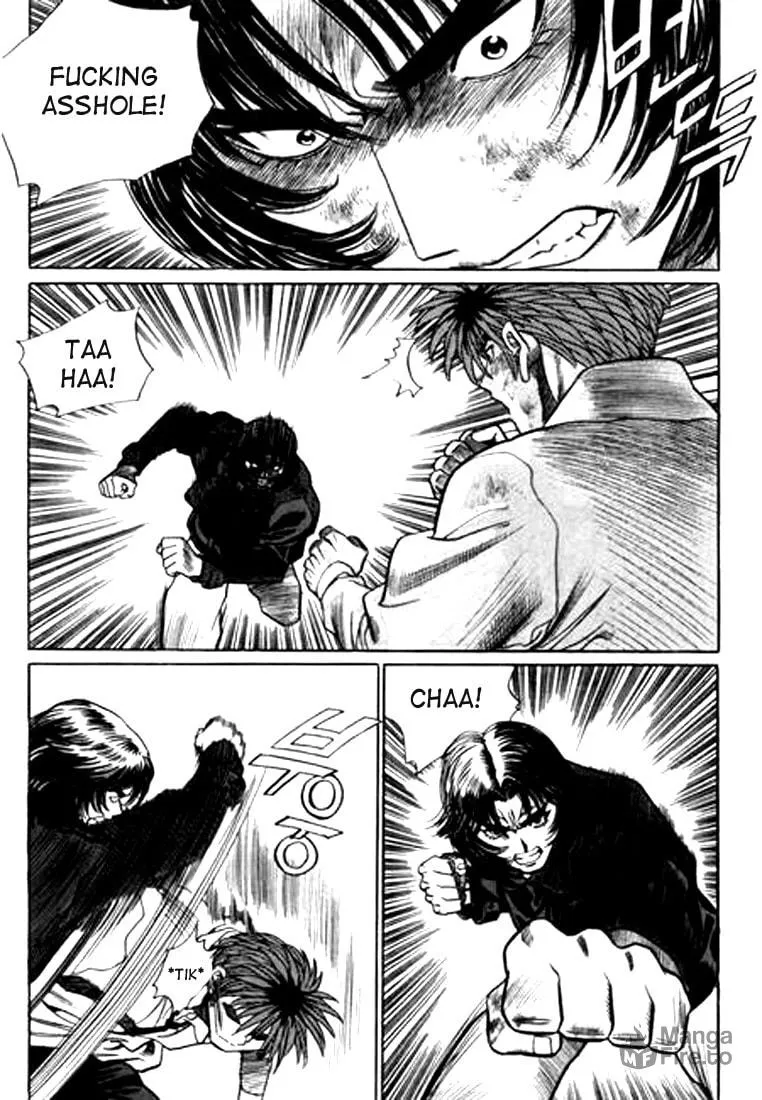 Read Quantum Mistake chapter 97 image 4 on Lezhin