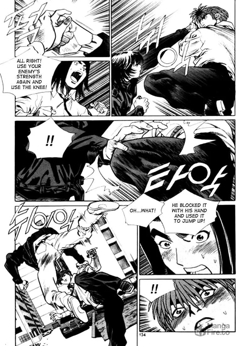 Read Quantum Mistake chapter 97 image 5 on Lezhin