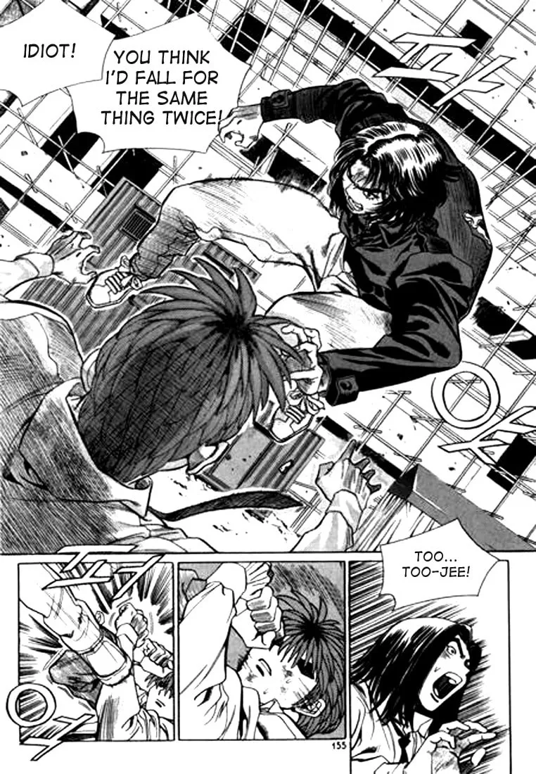 Read Quantum Mistake chapter 97 image 6 on Lezhin