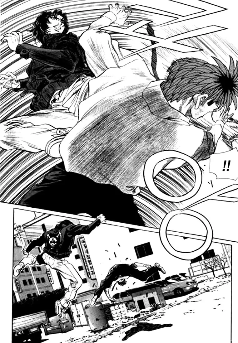 Read Quantum Mistake chapter 97 image 7 on Lezhin