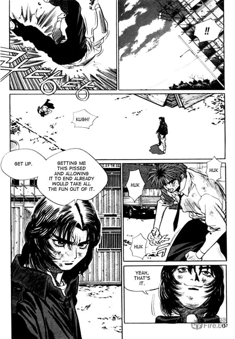 Read Quantum Mistake chapter 97 image 8 on Lezhin