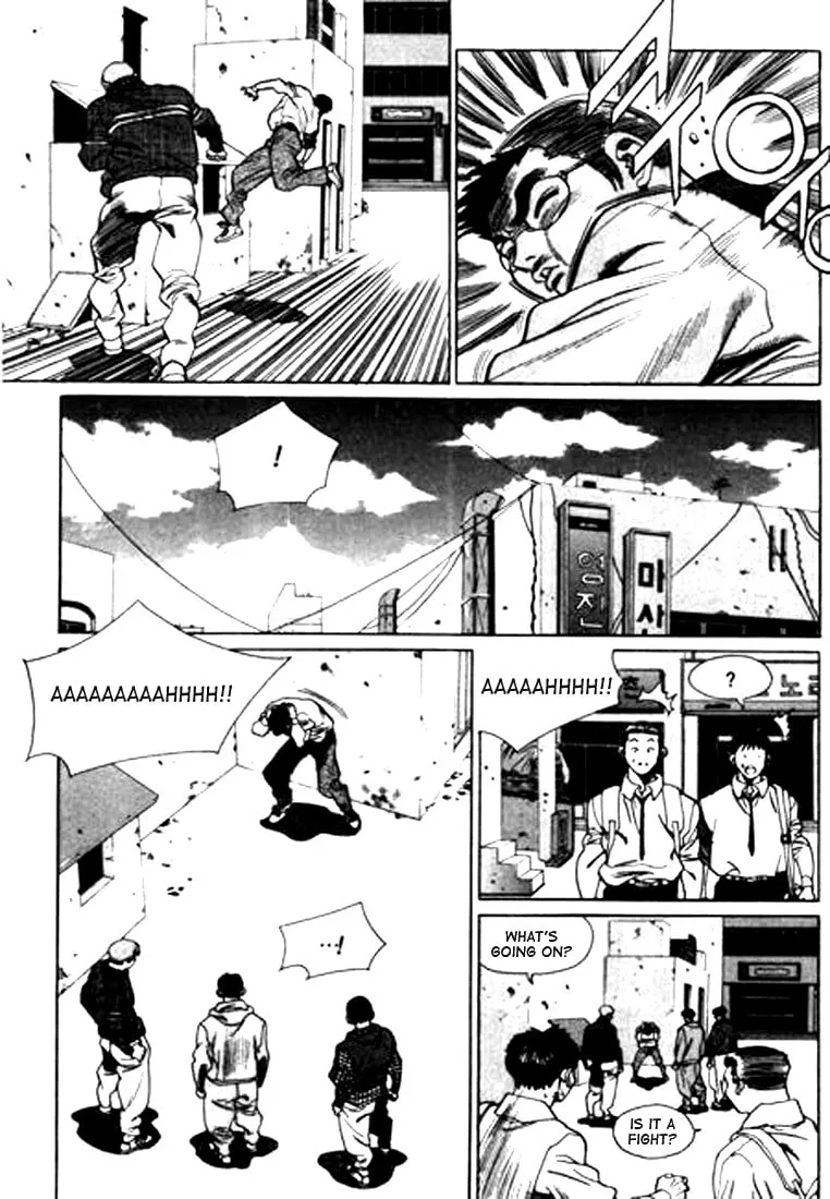 Read Quantum Mistake chapter 98 image 1 on Lezhin