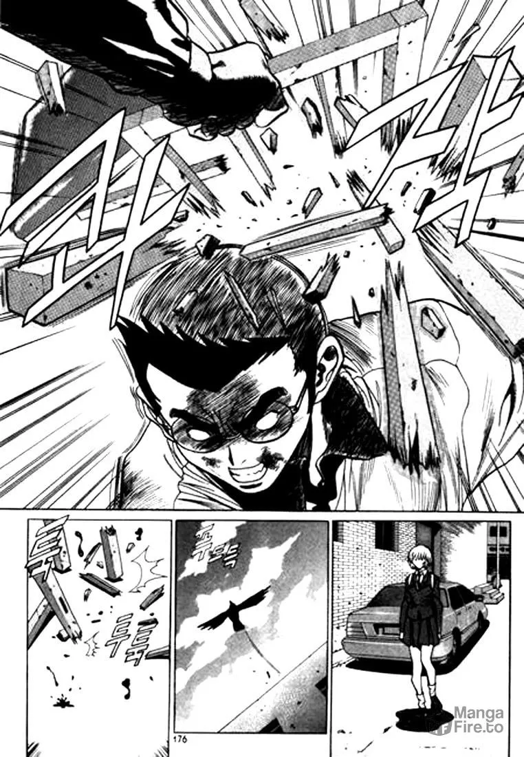 Read Quantum Mistake chapter 98 image 11 on Lezhin