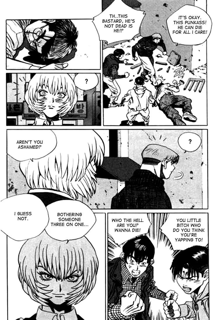 Read Quantum Mistake chapter 98 image 12 on Lezhin