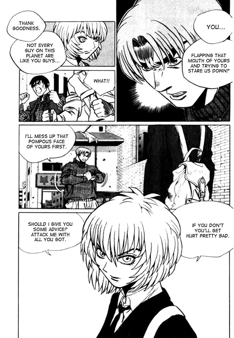 Read Quantum Mistake chapter 98 image 13 on Lezhin