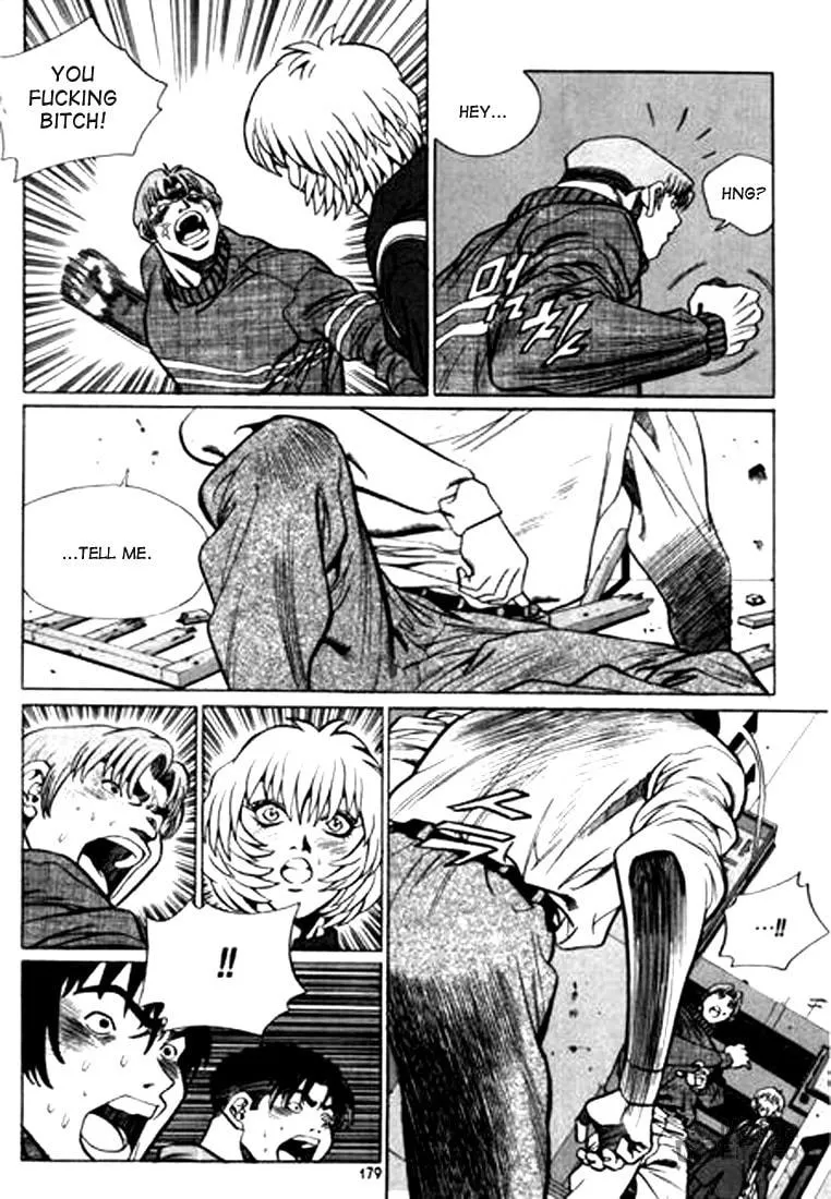 Read Quantum Mistake chapter 98 image 14 on Lezhin