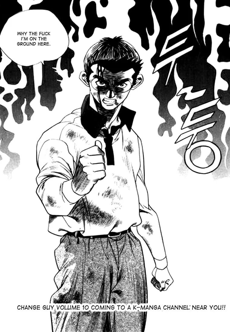 Read Quantum Mistake chapter 98 image 15 on Lezhin