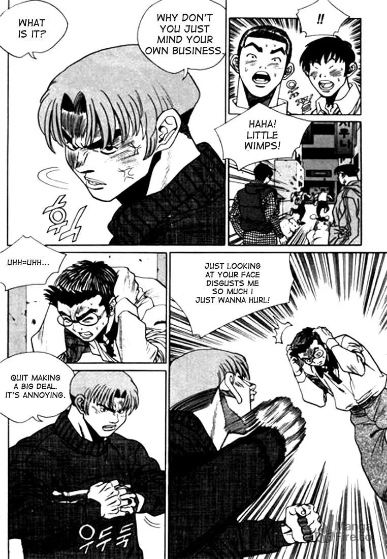 Read Quantum Mistake chapter 98 image 2 on Lezhin