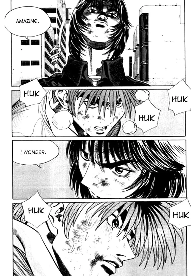 Read Quantum Mistake chapter 98 image 7 on Lezhin