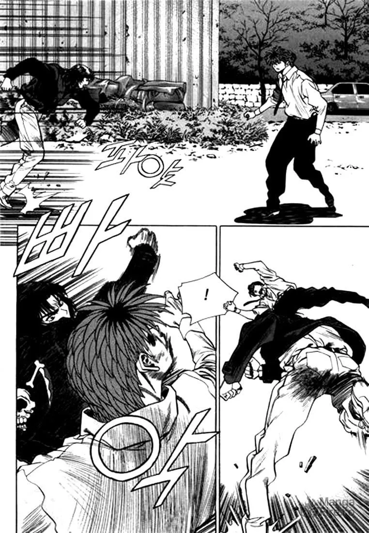 Read Quantum Mistake chapter 98 image 8 on Lezhin