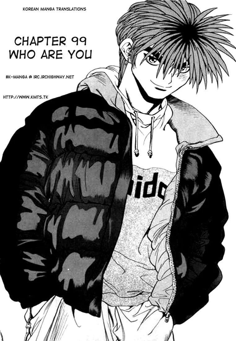 Read Quantum Mistake chapter 99 image 0 on Lezhin