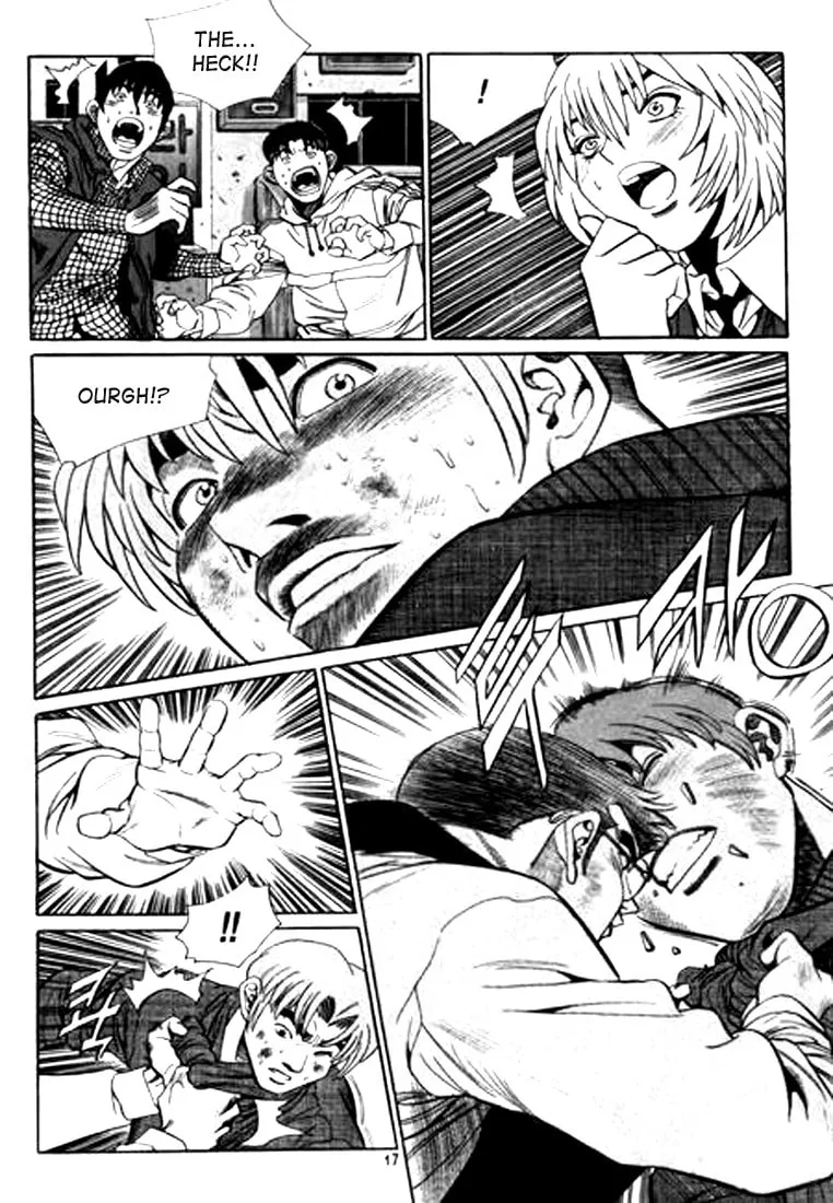 Read Quantum Mistake chapter 99 image 12 on Lezhin