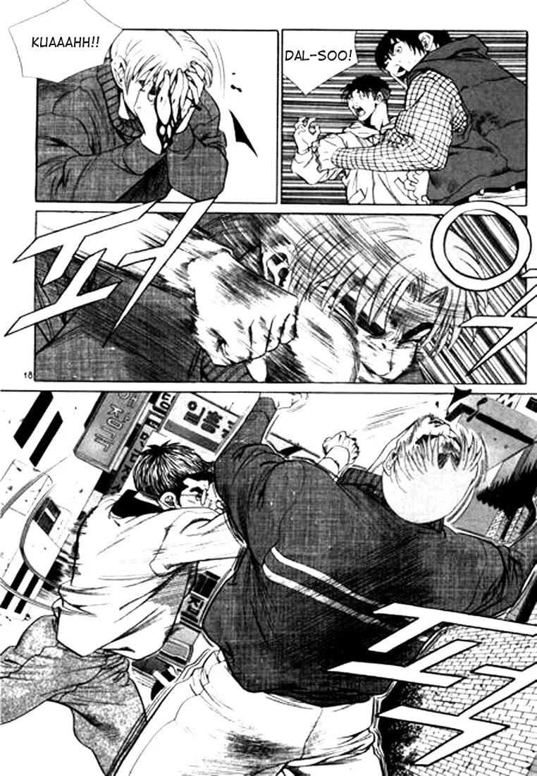 Read Quantum Mistake chapter 99 image 13 on Lezhin