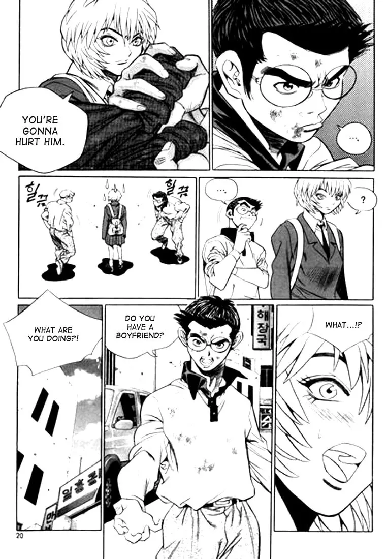 Read Quantum Mistake chapter 99 image 15 on Lezhin