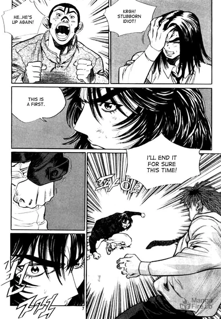 Read Quantum Mistake chapter 99 image 2 on Lezhin
