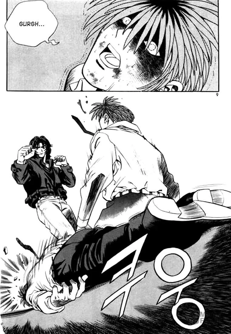 Read Quantum Mistake chapter 99 image 4 on Lezhin