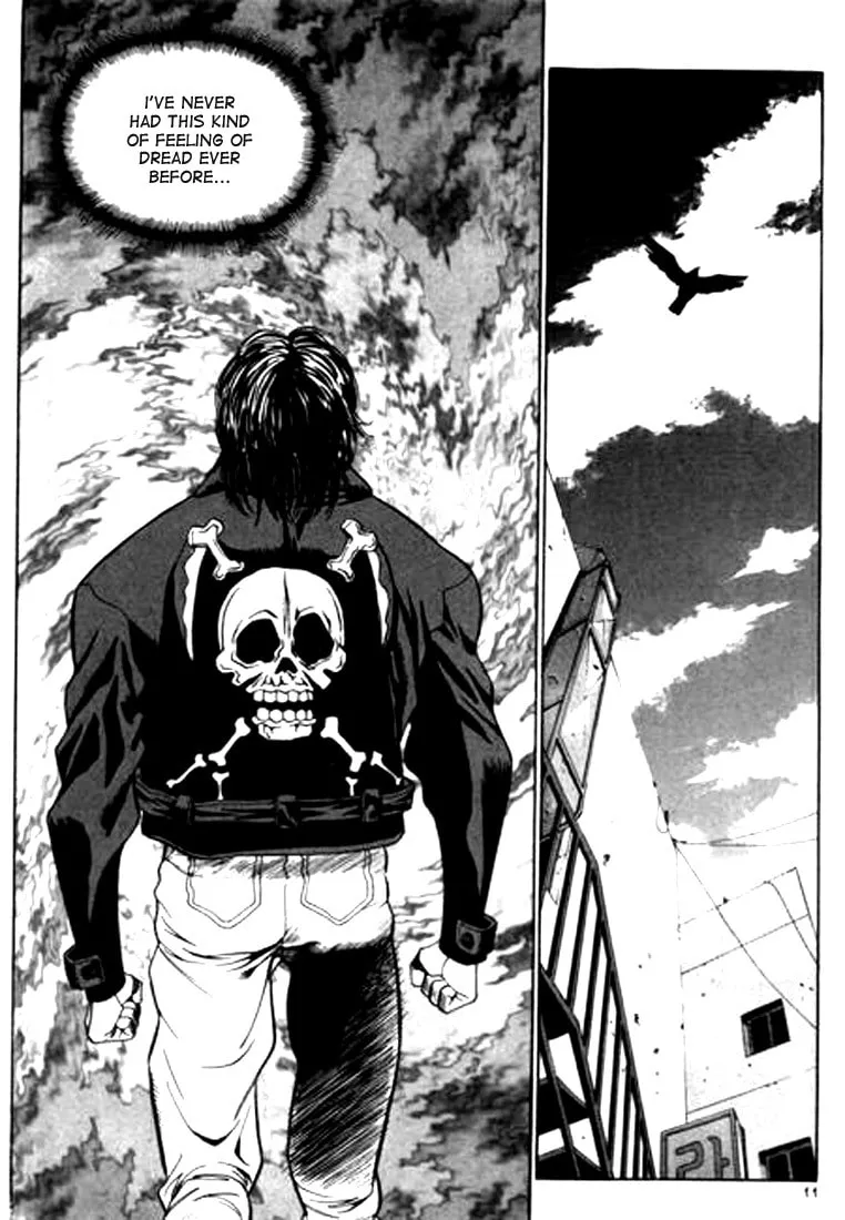 Read Quantum Mistake chapter 99 image 6 on Lezhin