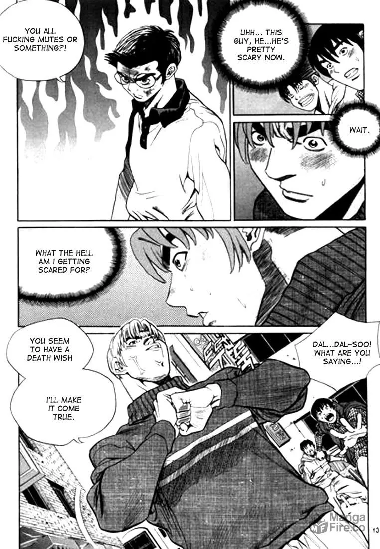 Read Quantum Mistake chapter 99 image 8 on Lezhin