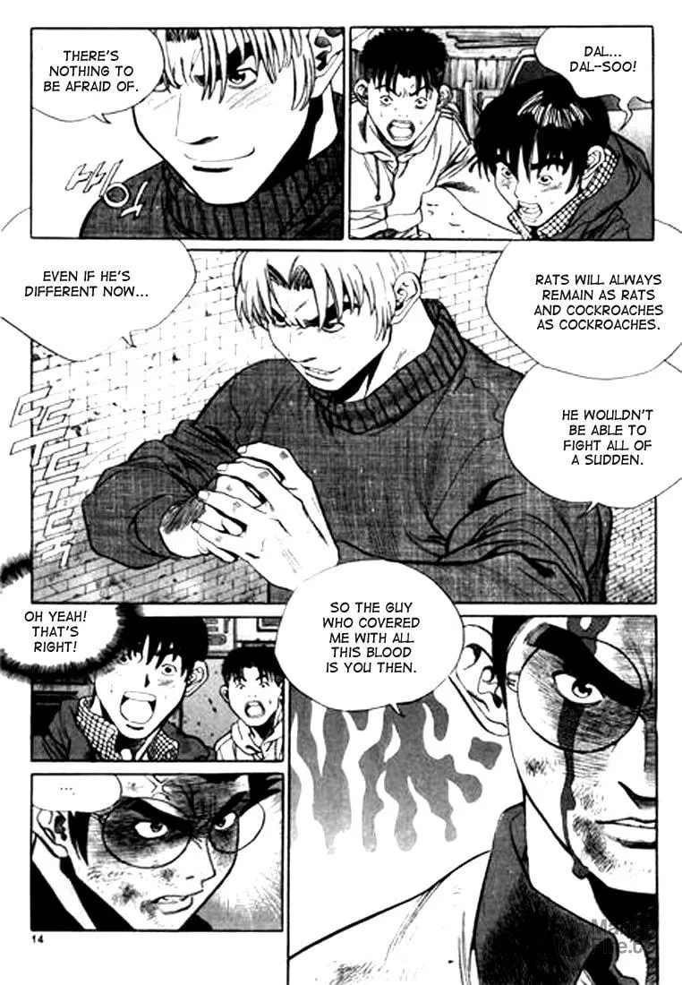 Read Quantum Mistake chapter 99 image 9 on Lezhin