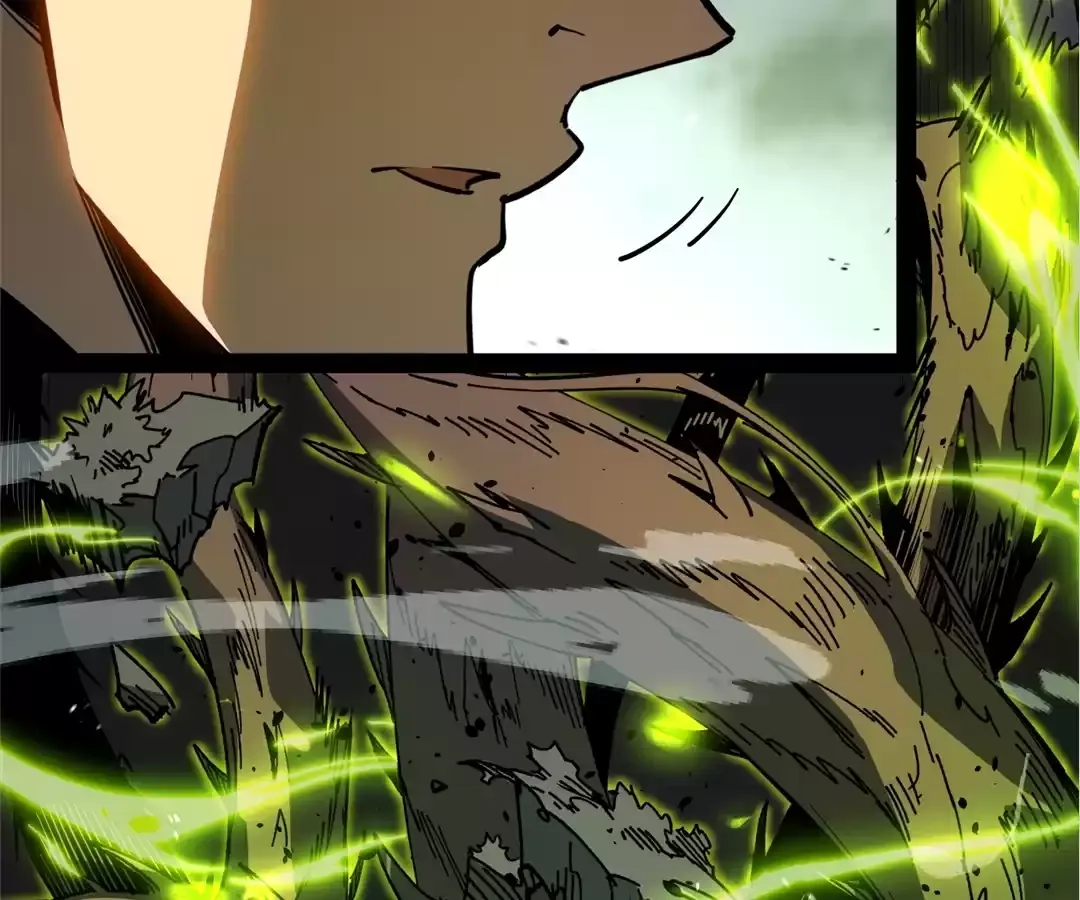Read Quanzhi Juexing chapter 1 image 151 on Lezhin