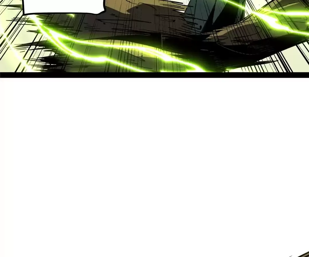 Read Quanzhi Juexing chapter 1 image 168 on Lezhin