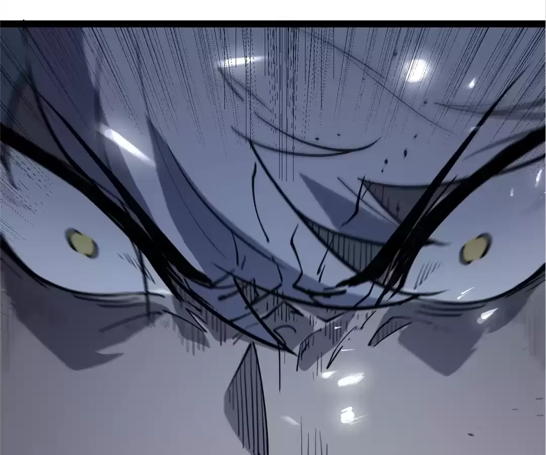 Read Quanzhi Juexing chapter 1 image 188 on Lezhin