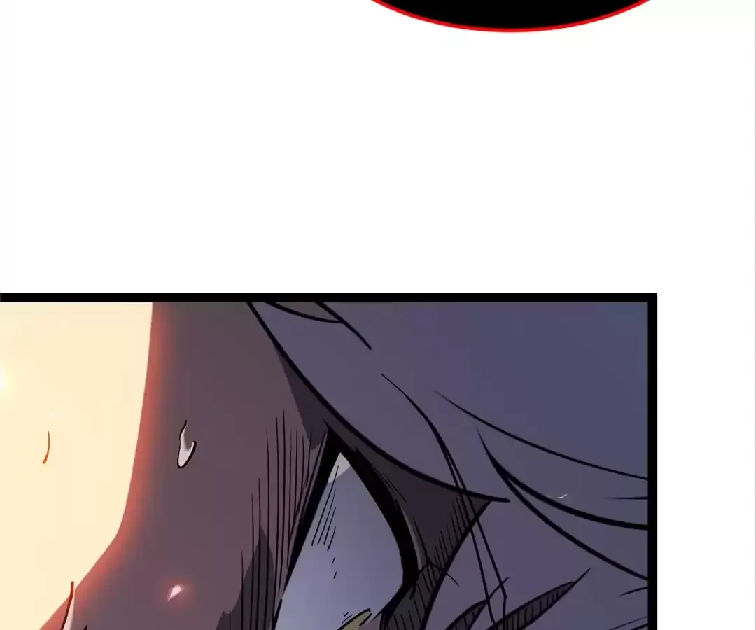 Read Quanzhi Juexing chapter 1 image 213 on Lezhin