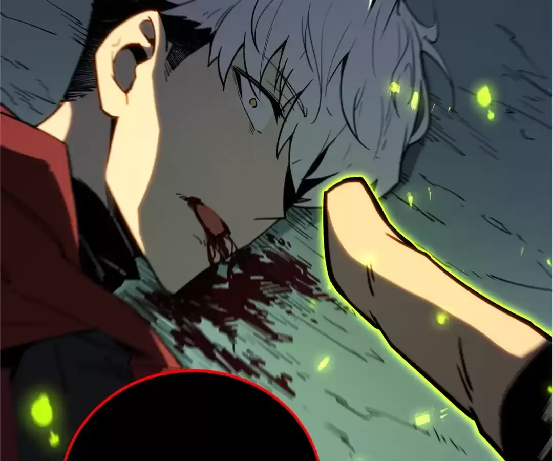 Read Quanzhi Juexing chapter 1 image 224 on Lezhin