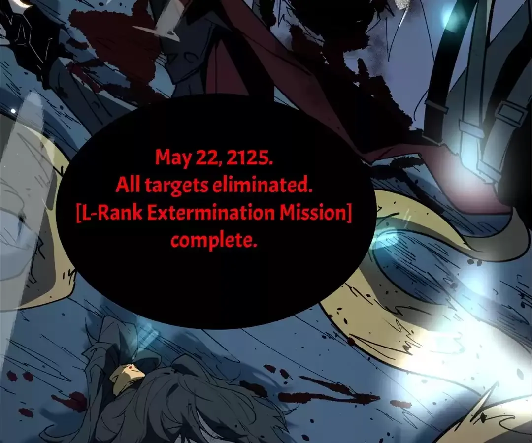 Read Quanzhi Juexing chapter 1 image 232 on Lezhin