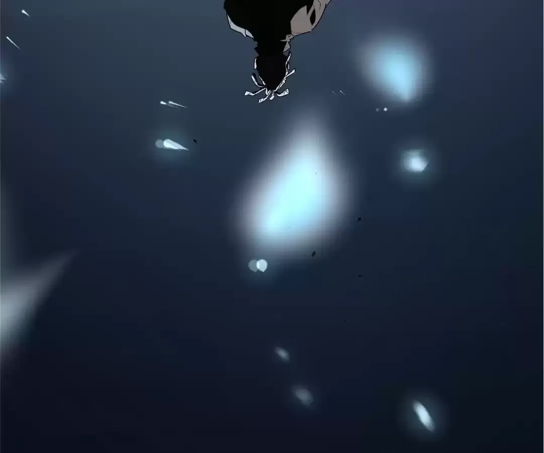 Read Quanzhi Juexing chapter 1 image 238 on Lezhin