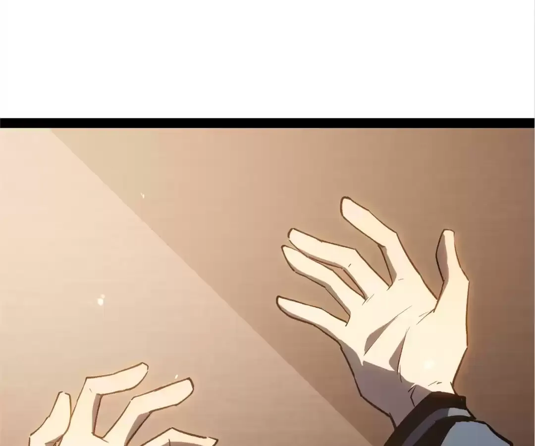 Read Quanzhi Juexing chapter 1 image 334 on Lezhin