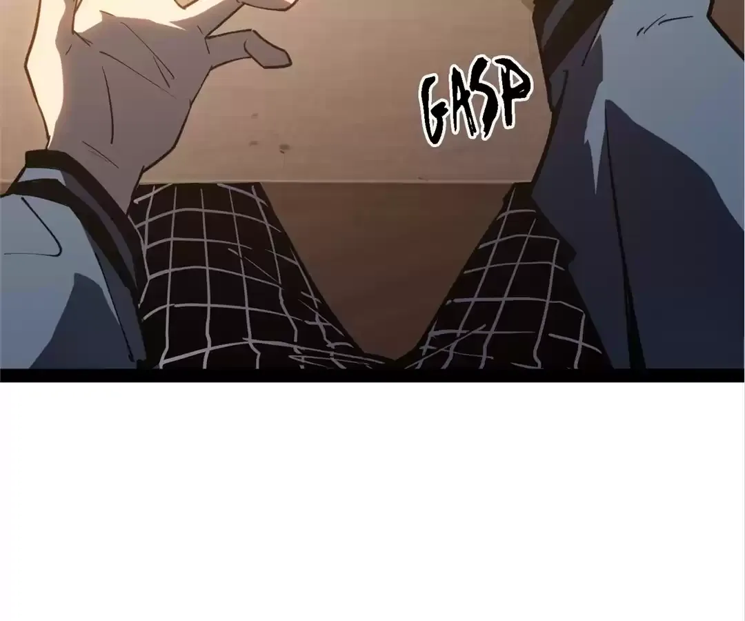 Read Quanzhi Juexing chapter 1 image 335 on Lezhin
