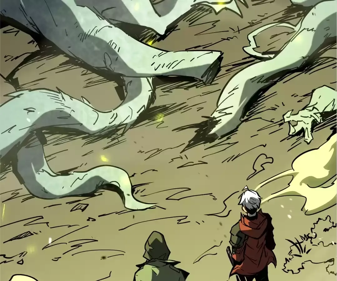 Read Quanzhi Juexing chapter 1 image 94 on Lezhin