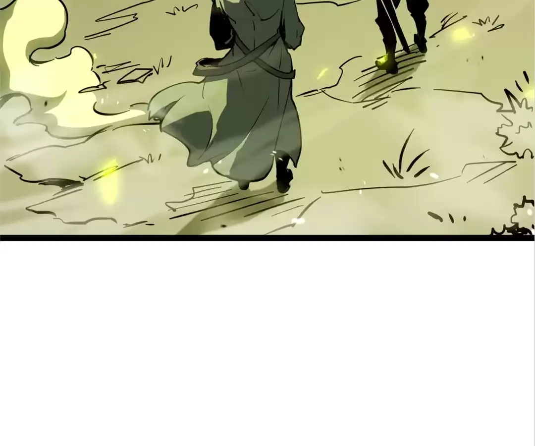 Read Quanzhi Juexing chapter 1 image 95 on Lezhin