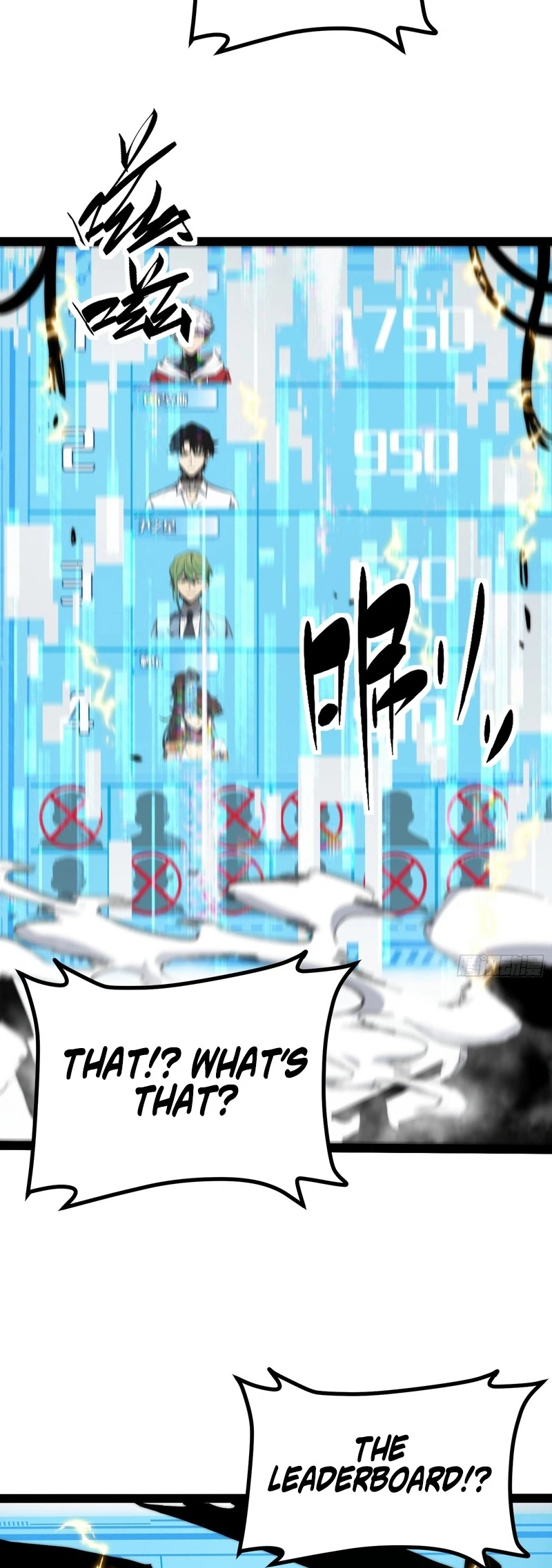 Read Quanzhi Juexing chapter 101 image 1 on Lezhin