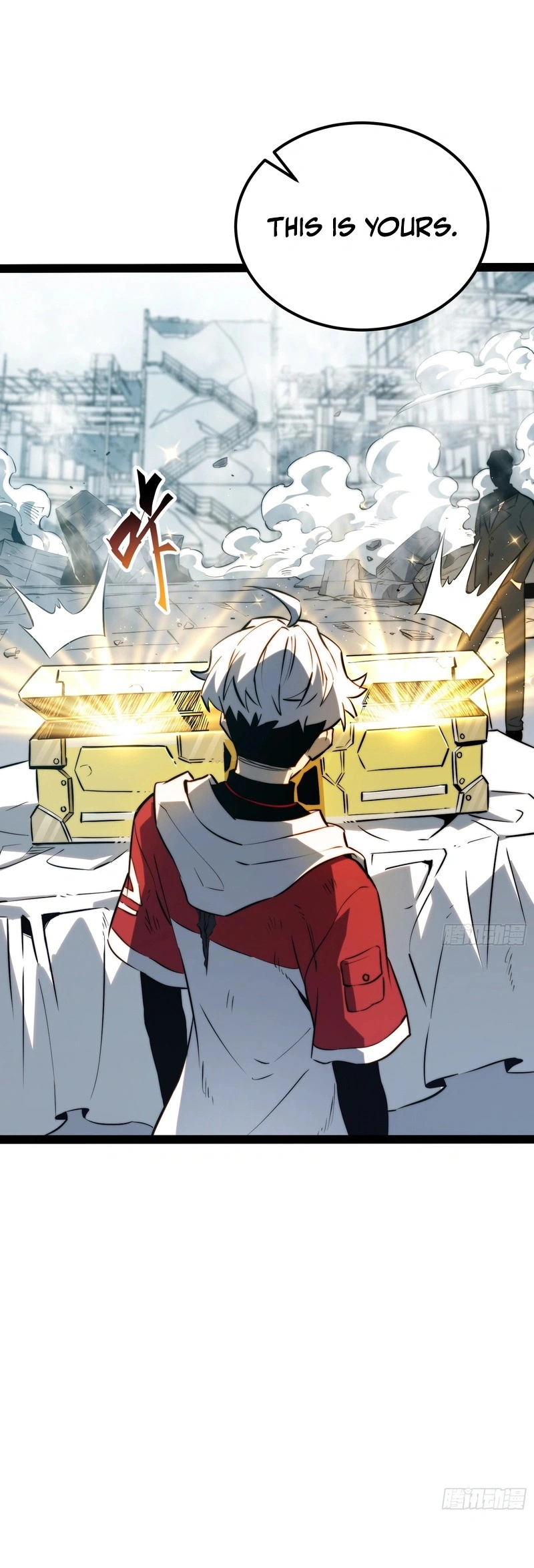 Read Quanzhi Juexing chapter 101 image 11 on Lezhin