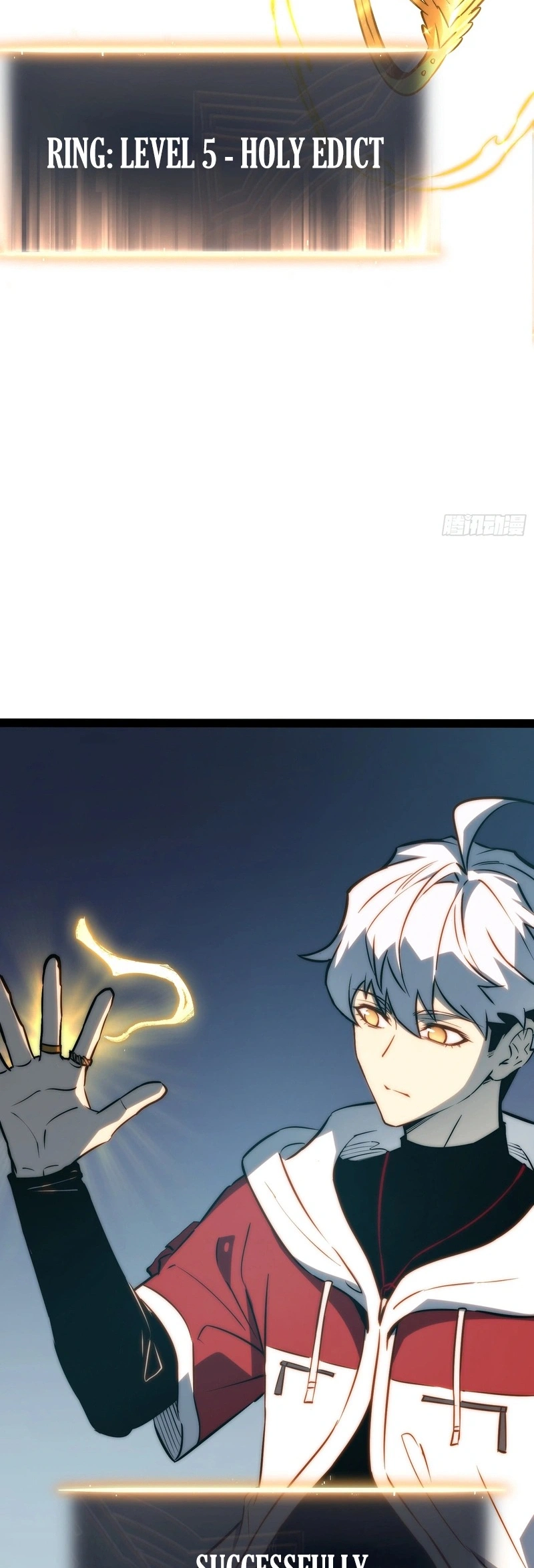 Read Quanzhi Juexing chapter 101 image 13 on Lezhin