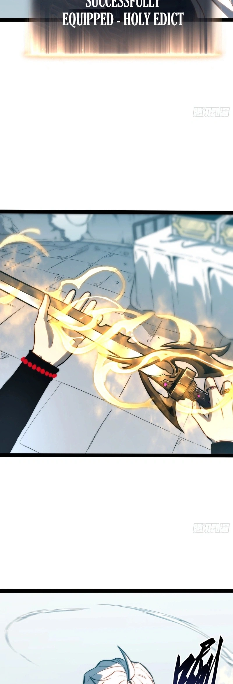 Read Quanzhi Juexing chapter 101 image 14 on Lezhin