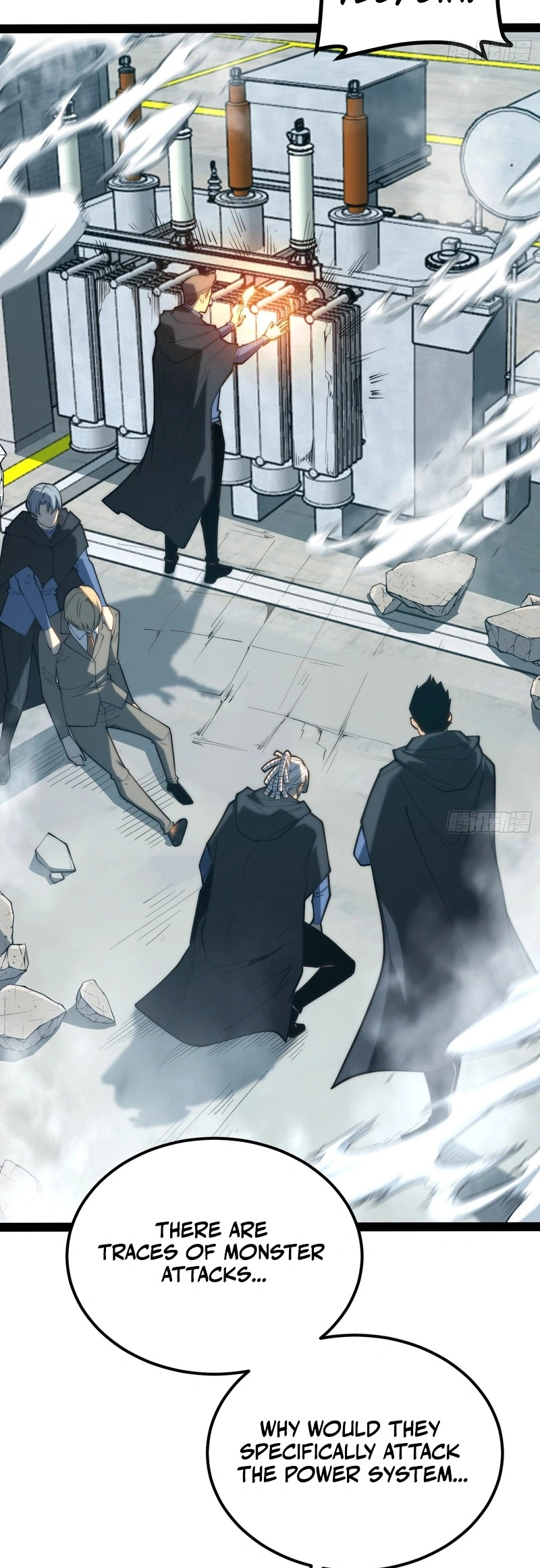 Read Quanzhi Juexing chapter 101 image 18 on Lezhin